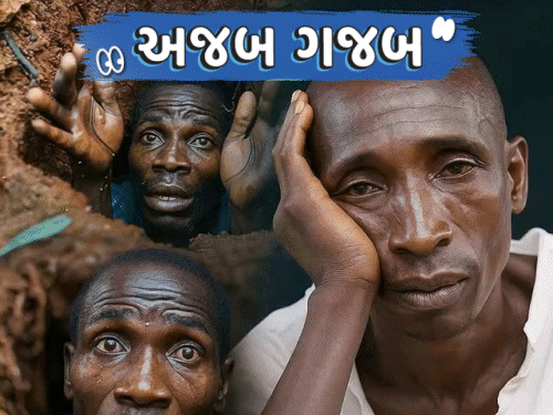 અજબ-ગજબ: યુવા દત્તક, ૬ વાર મૃત્યુ પામતો માણસ, હાડપિંજર ટાપુ - આજના સમાચાર.
