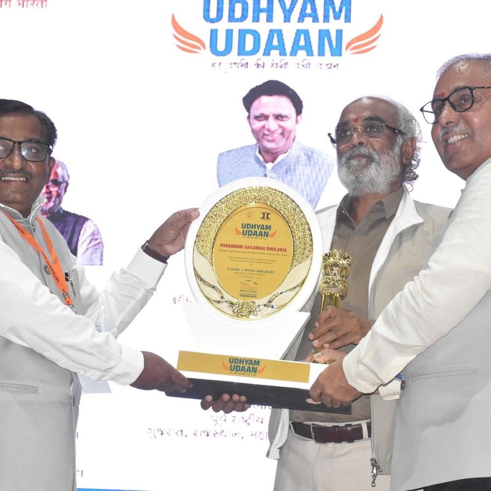 હિંમતનગરમાં ઉદ્યમ ઉડાન: સાંસદ શોભનાબેન બારૈયાની હાજરીમાં યુવા ઉદ્યોગકારોને માર્ગદર્શન અપાયું.