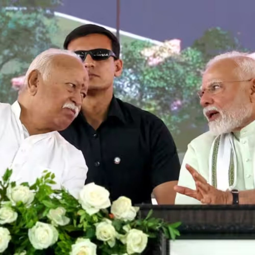 આજે RSS વડા મોહન ભાગવતનો 75મો જન્મદિવસ, PM મોદીએ અભિનંદન પાઠવ્યા.