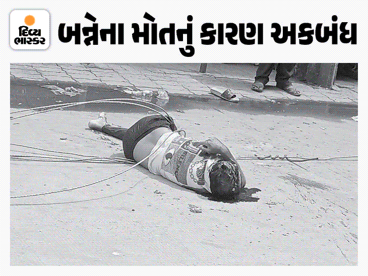અમદાવાદ: એક જ દિવસમાં આપઘાતના બે બનાવ; યુવકોએ ઝાડ અને 10મા માળેથી મોતની છલાંગ લગાવી.
