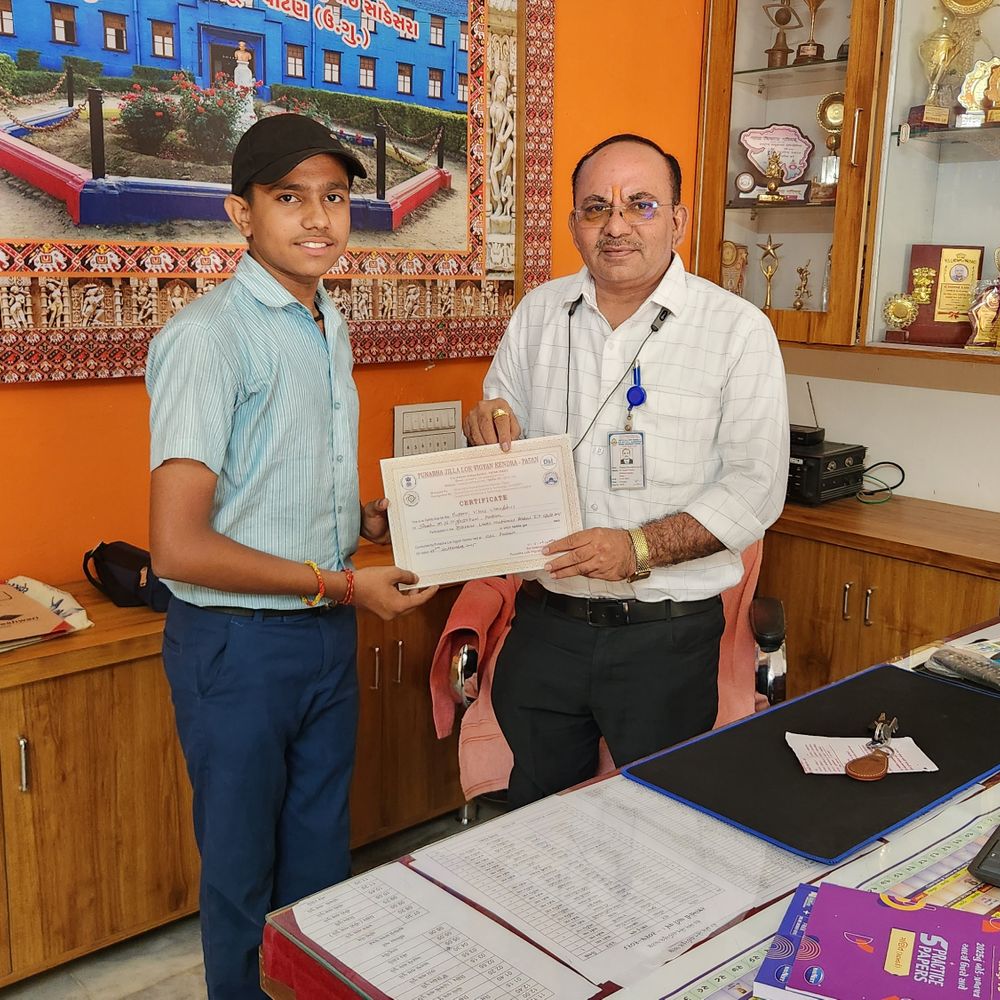 પાટણના પટણી વિકાસે IT ક્વિઝ જીતી; રાજ્ય કક્ષાએ પાટણનું પ્રતિનિધિત્વ કરશે.