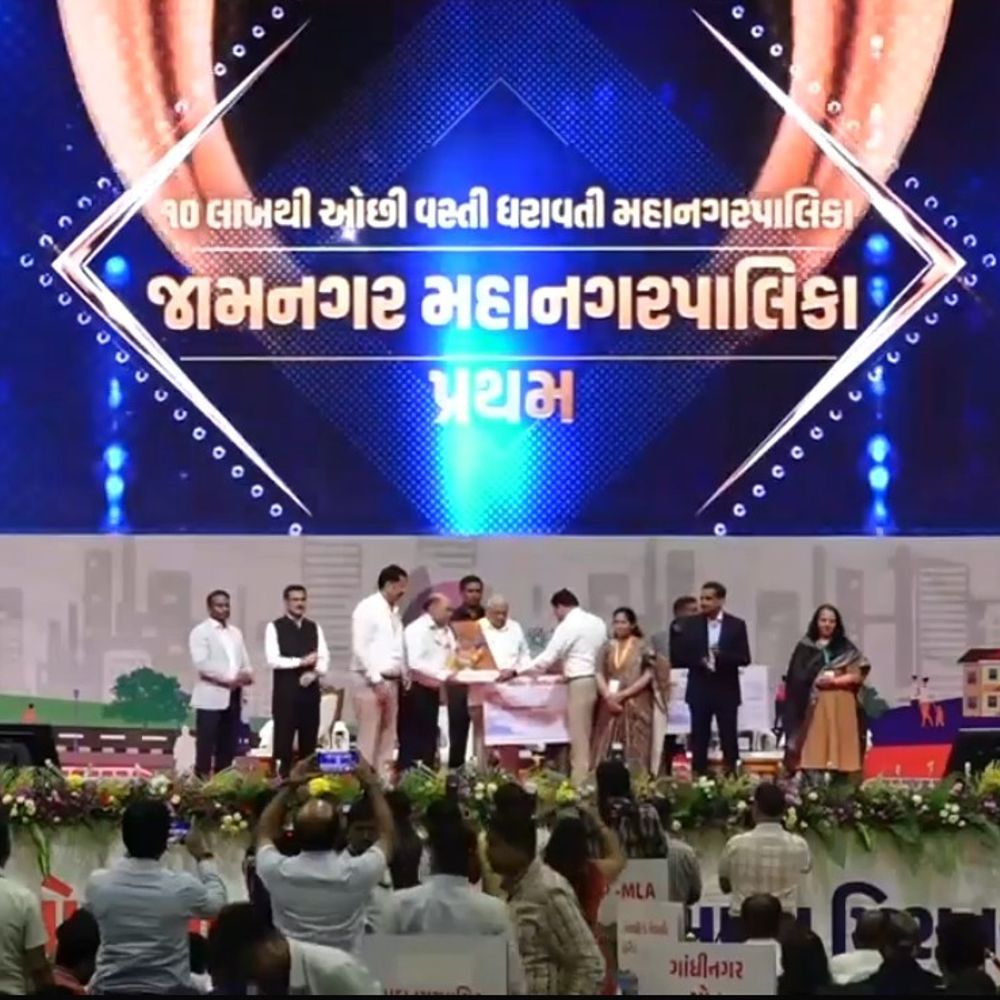 જામનગર મહાનગરપાલિકાને નિર્મળ ગુજરાત એવોર્ડ: 10 લાખથી ઓછી વસ્તીમાં સ્વચ્છતા માટે પ્રથમ સ્થાન મળ્યું.