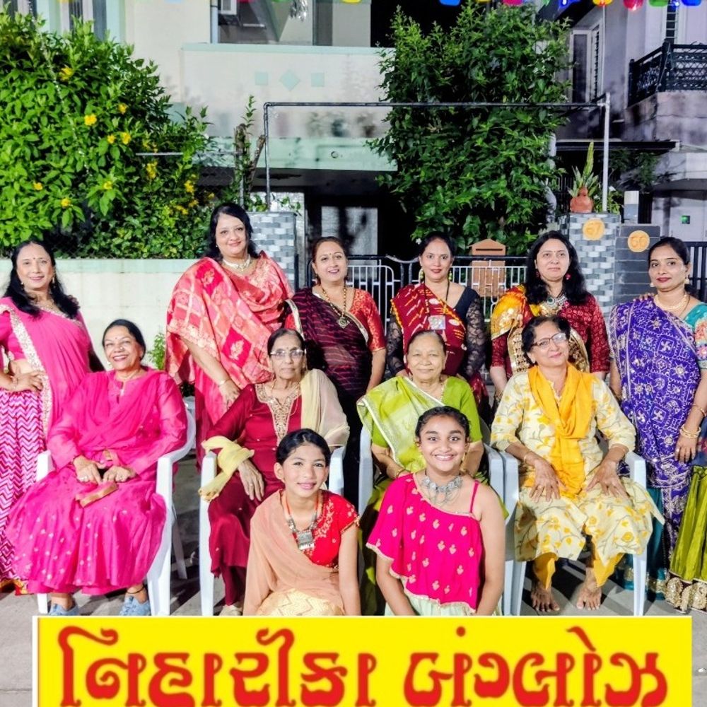 નિહારિકા બંગલોઝ આંબાવાડીમાં નવરાત્રિની ઉજવણી: ઉત્સાહ અને આનંદથી ઉજવાયેલ નવરાત્રિ પર્વ.