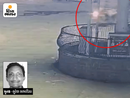 પત્ની સાથેના સંબંધની શંકામાં હત્યા: લાશને ધાબળામાં વીંટાળી 34 km દૂર ફેંકી દેવાઈ, પ્લાન ફ્લોપ.