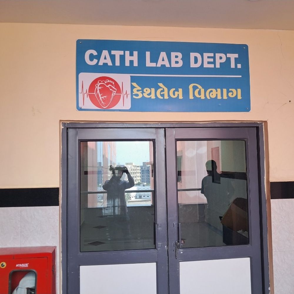 સૌરાષ્ટ્ર-કચ્છના હૃદયરોગના દર્દીઓ ભગવાન ભરોસે: કરોડોના ખર્ચે બનેલ Cathlab બંધ