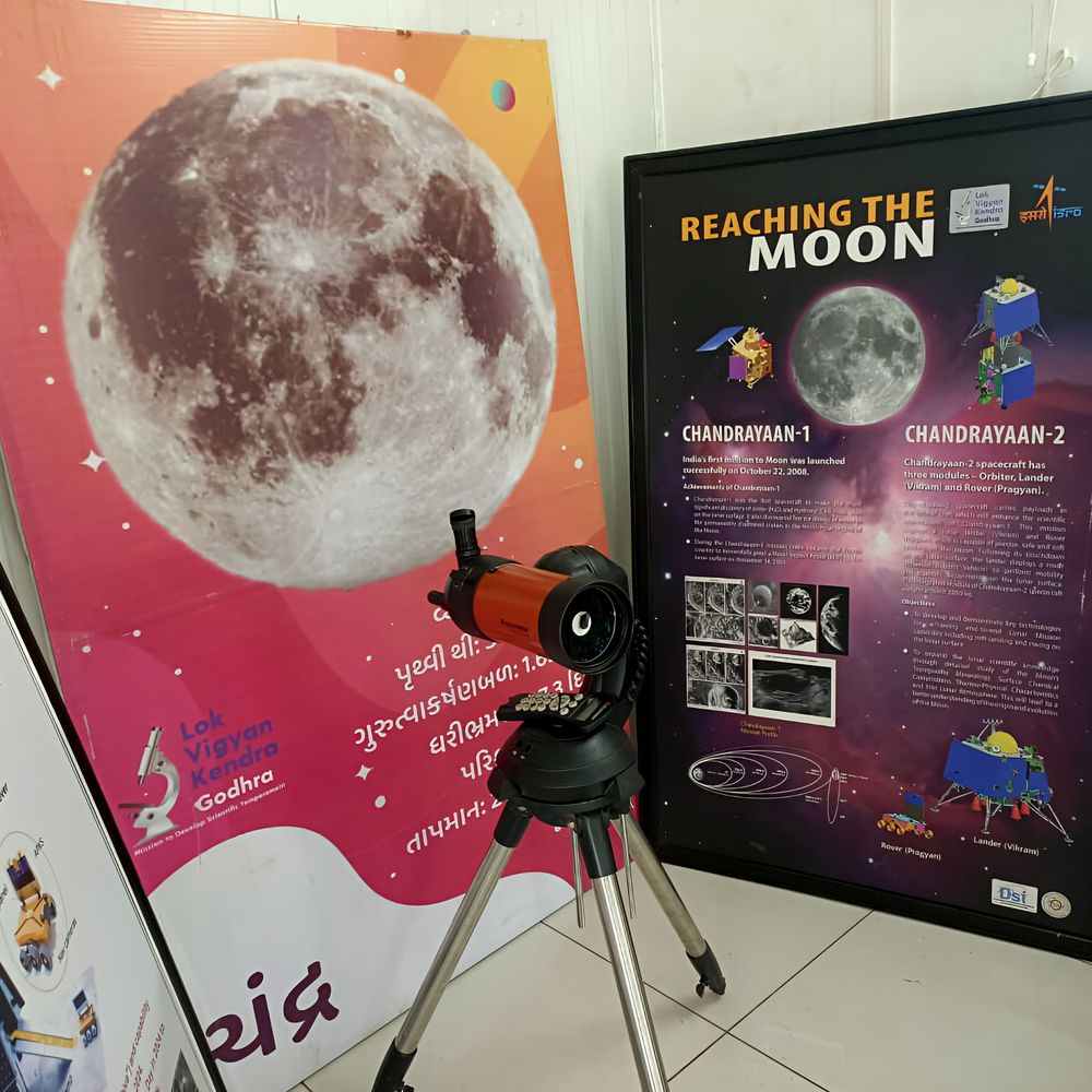 આજે આકાશમાં તેજસ્વી SUPERMOONનો અલૌકિક નજારો જોવા મળશે