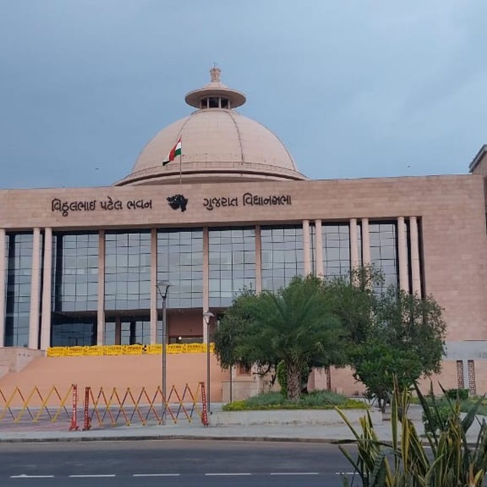 7 નવેમ્બરે ‘વંદે માતરમ@150’ની ભવ્ય ઉજવણી: મુખ્યમંત્રીની હાજરીમાં વિધાનસભા ખાતે સમૂહગાન અને દેશવ્યાપી કાર્યક્રમો યોજાશે.