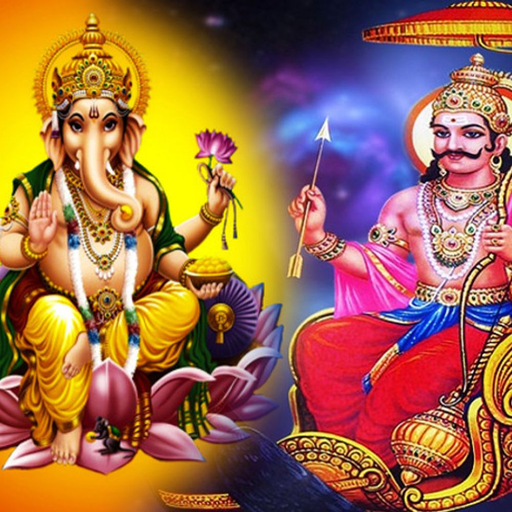 આજે ગણેશ ચતુર્થી વ્રત: ગણેશ પૂજા સાથે શનિદેવની પૂજા પરંપરા, શનિ મંત્રોનો જાપ અને સરસવના તેલનું દાન કરો.