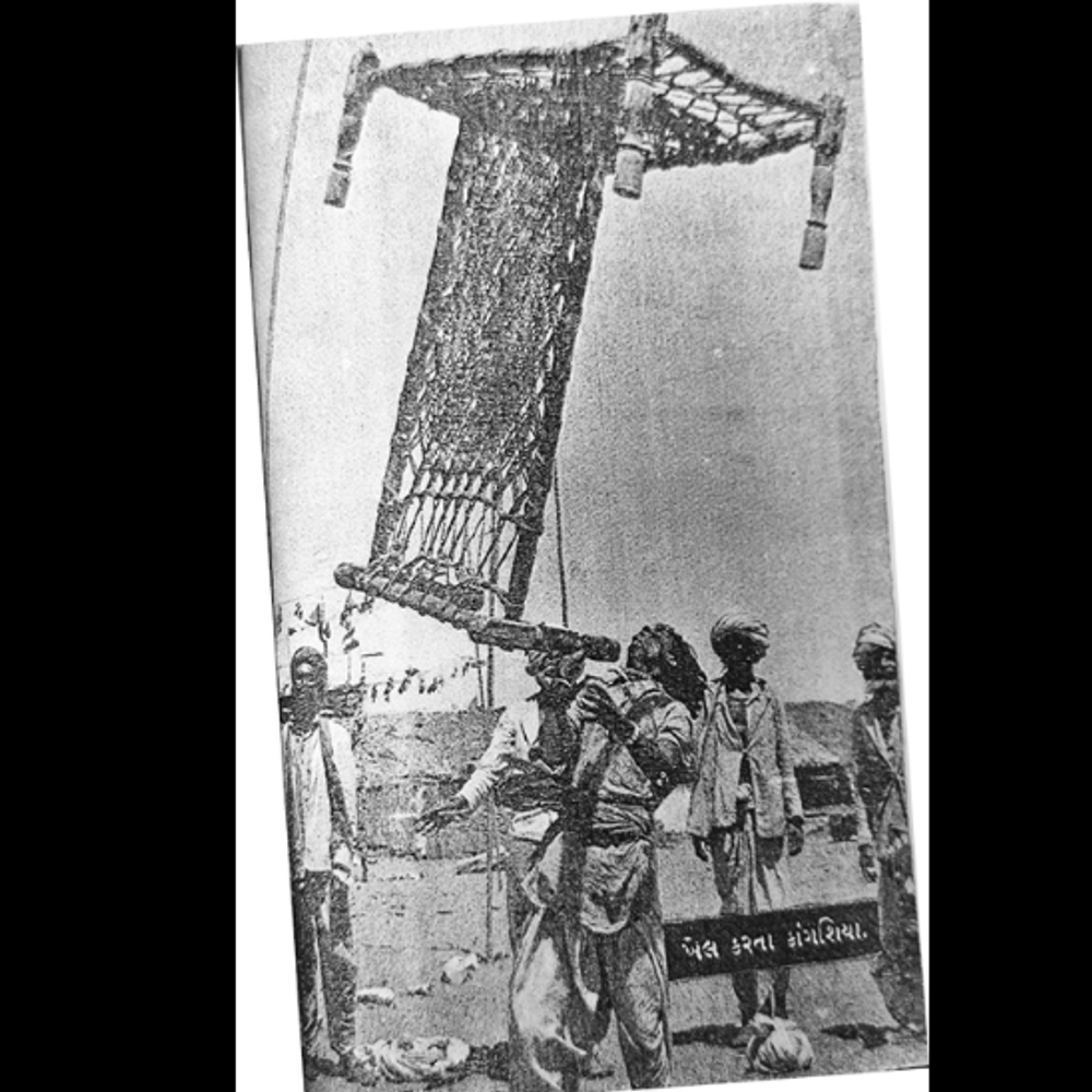 કાંગસિયાં - કાંસકી, કસરત અને કલાનો સંગમ: કસરતના ખેલનું આકર્ષક મિશ્રણ.