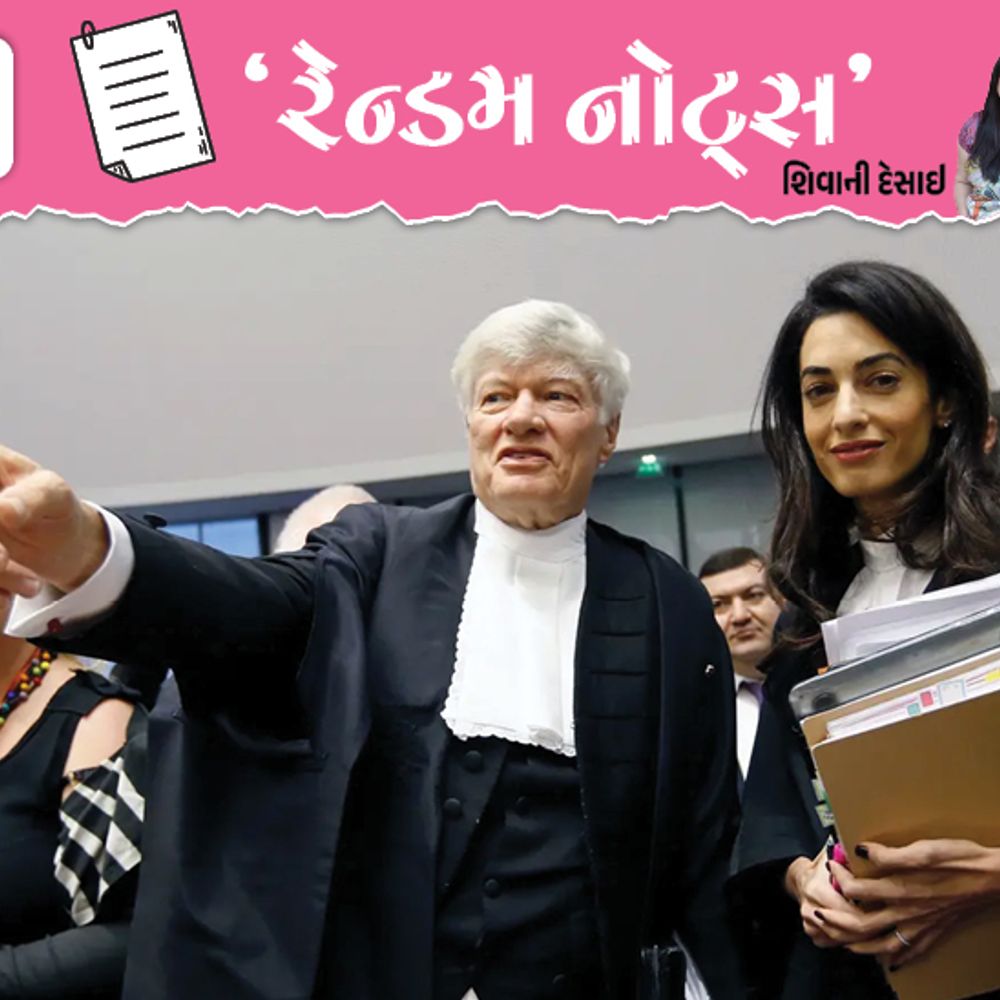 અમલ ક્લૂની: માનવ અધિકાર અને ગ્લેમરનાં પ્રતિનિધિ: પૂર્વ રાષ્ટ્રપતિ, વડાપ્રધાન અને આંતરરાષ્ટ્રીય પત્રકારોના કેસ લડ્યાં, મહિલા સશક્તિકરણનું ઉદાહરણ.