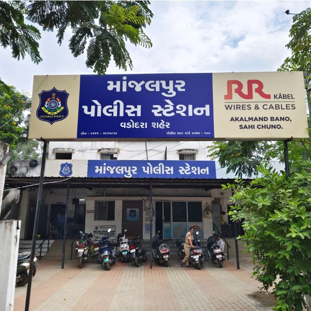 વડોદરા: Ireland ના વર્ક વિઝાના નામે ઠગાઈ, કન્સલ્ટન્સીએ દંપતી પાસેથી ₹2 લાખની છેતરપિંડી કરી.