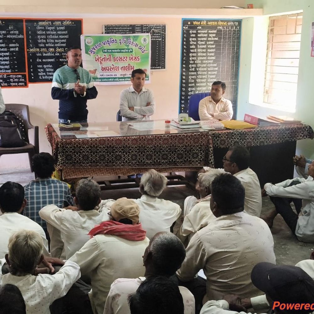 ગોધરામાં નેશનલ મિશન ઓન નેચરલ ફાર્મિંગ હેઠળ પ્રાકૃતિક ખેતી જાગૃતિ કાર્યક્રમ યોજાયો, જેમાં ખેડૂતોને માહિતી અપાઈ.