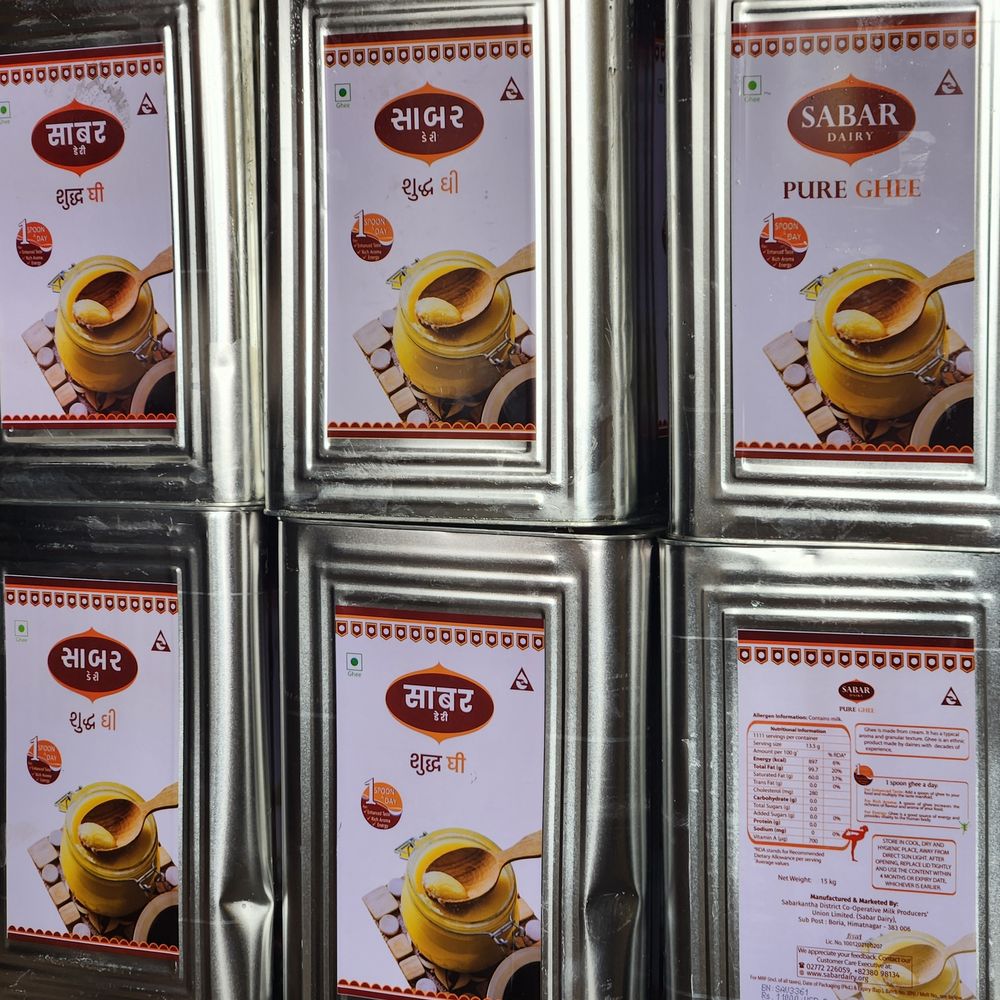 સાબર ઘીમાં ભાવ વધારો: GST ઘટાડાનો લાભ રદ, 15 કિલો પર ₹750 અને 1 કિલો પર ₹50નો વધારો.