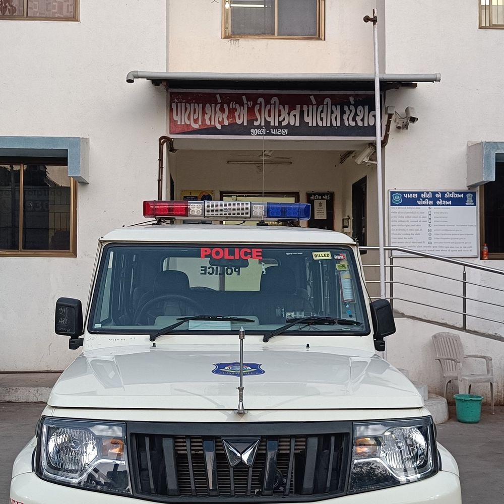 હોર્ન વગાડતા ચિરાગ પટ્ટણી ઉશ્કેરાયો: પાટણમાં રોડ પર છરીથી હુમલો. પોલીસ તપાસ ચાલુ.