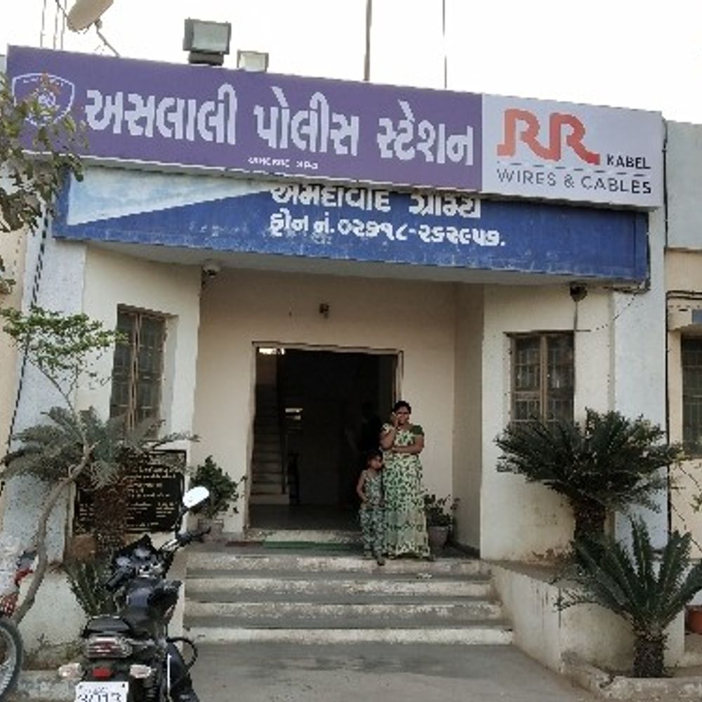 અસલાલીમાં વેરહાઉસિંગ કંપનીમાં ૬ લાખની ચોરી: આસિસ્ટન્ટ મેનેજરે જાણ બહાર માલ વેચ્યો, ડાયરેક્ટરની ફરિયાદ.