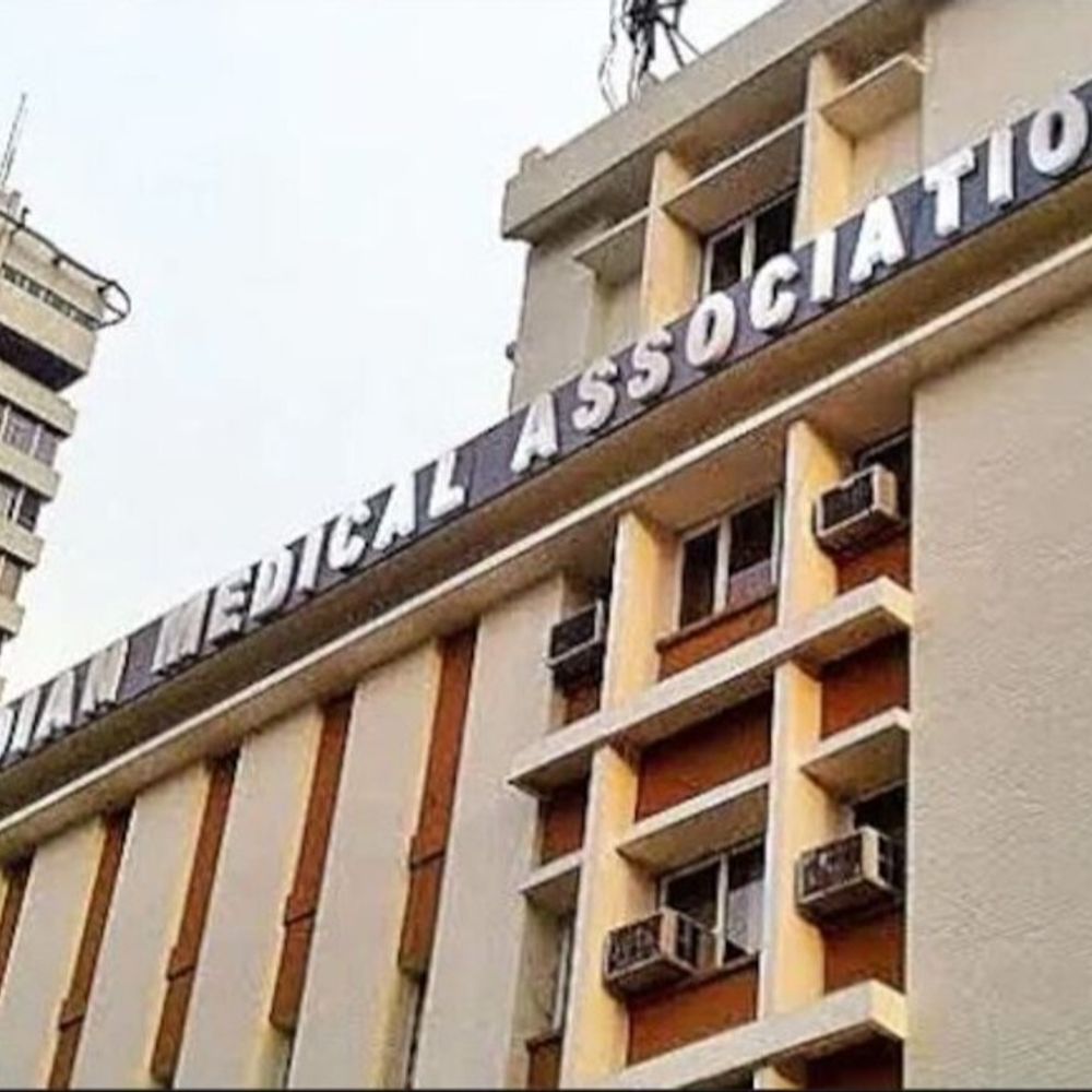 આતંકવાદી પ્રવૃત્તિમાં ડોક્ટર ઝડપાતા IMAનો આક્રોશ: ડિગ્રી, લાઇસન્સ રદની કાર્યવાહી અને લોકસેવાના શપથના વિરુદ્ધની પ્રવૃત્તિઓ પર ચિંતા.