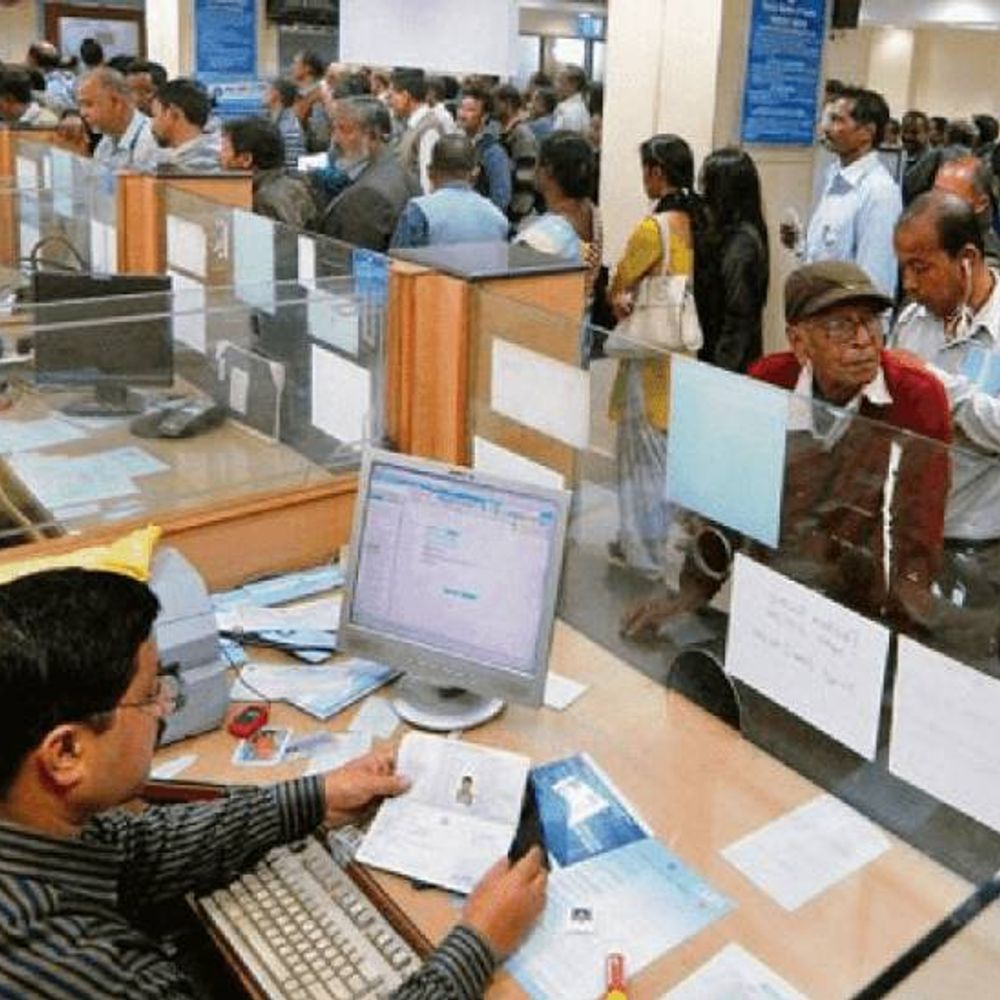 આ મહિને દેશભરમાં 18 દિવસ બેંકો બંધ; ડિસેમ્બરમાં રજાઓનું લિસ્ટ જાહેર