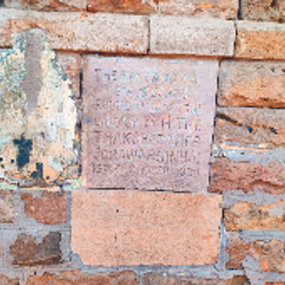 ૧૦૫ વર્ષ જૂની લાડકીબાઇ સ્કૂલમાં ઝાલાવાડનું મ્યુઝિયમ બનશે.