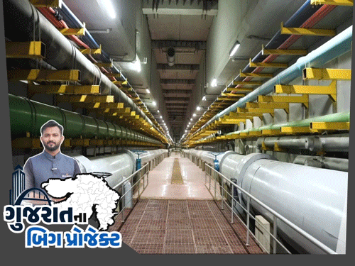 GIFT સિટીનું પાતાળલોક: દેશનો પહેલો યુટિલિટી કોરિડોર, 90 કિમીની ઝડપે કચરો ફેંકે, ભૂકંપમાં વાળ વાંકો ન થાય.