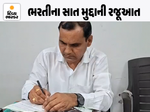 LRD પરીક્ષામાં દોડના માર્ક રાખો, ગામડાના યુવાનોને અન્યાય: આર્ટસ-કોમર્સવાળાઓને તકલીફ, પૂર્વ ધારાસભ્યની ફેરબદલની માંગ.