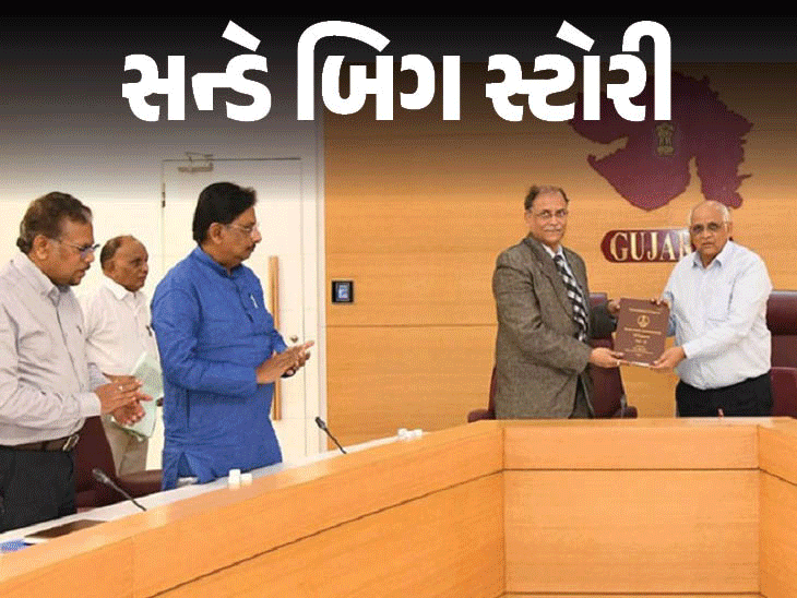 OBC અનામતથી ચૂંટણીમાં ગૂંચવણ: UP જેવી ફોર્મ્યુલાથી HCમાં અરજી, આડેધડ સીટો રિઝર્વ કર્યાનો દાવો.