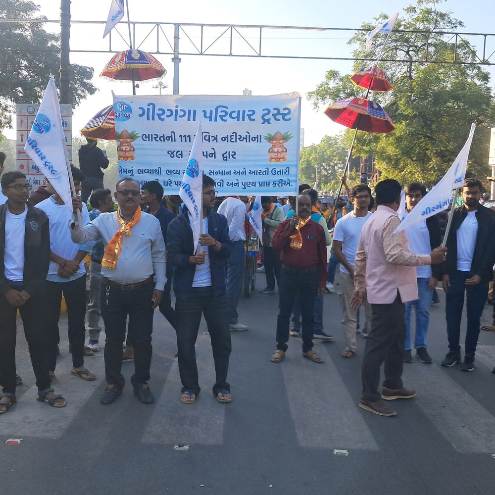 રાજકોટમાં જળક્રાંતિ: 111 નદીઓના જળ સાથે 2100 કળશની જલયાત્રા યોજાઈ, રેસકોર્સમાં વિશ્વની પ્રથમ 'જલકથા'ને વર્લ્ડ રેકોર્ડ મળશે.