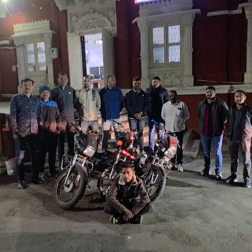 જામનગર LCBએ ચોરને ઝડપ્યો: ત્રણ ચોરાઉ મોટરસાયકલ અને ₹75,000નો મુદ્દામાલ જપ્ત.