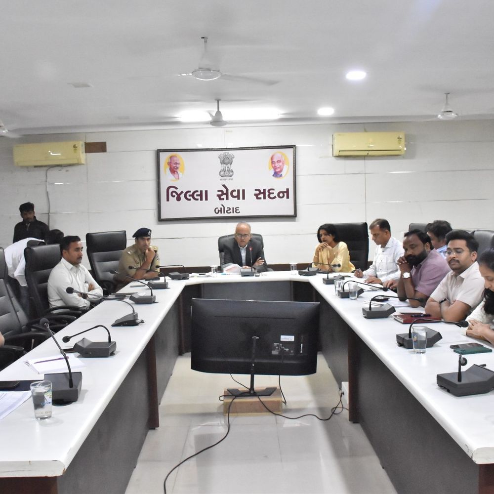 બોટાદમાં પ્રભારી સચિવ સંજીવ કુમારની સમીક્ષા બેઠક: વાયબ્રન્ટ ગુજરાત કોન્ફરન્સની તૈયારીઓ તપાસાઈ.