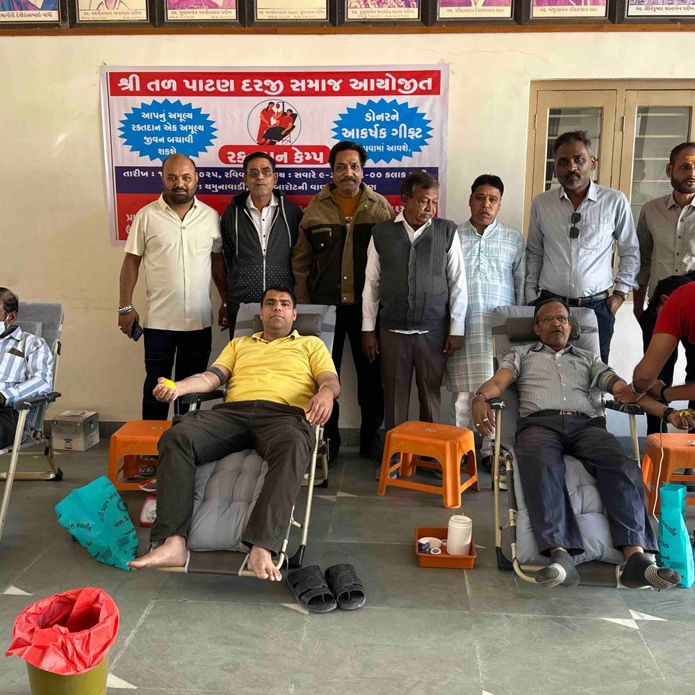 પાટણ દરજી સમાજ દ્વારા તેજસ્વી વિદ્યાર્થીઓનું સન્માન અને રક્તદાન શિબિર યોજાઈ, જેમાં 40થી વધુ વિદ્યાર્થીઓને સન્માનિત કરાયા.