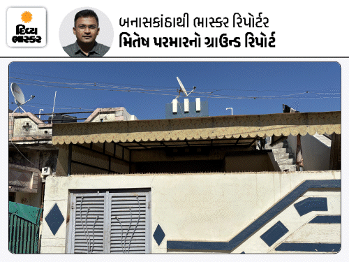 GRD મહિલા જવાનના આક્ષેપો ખોટા: ગર્ભાશય કાઢવાના કેસમાં નવો વળાંક, પોલીસે મહિલાના લગ્ન થયા હોવાનું જણાવ્યું.