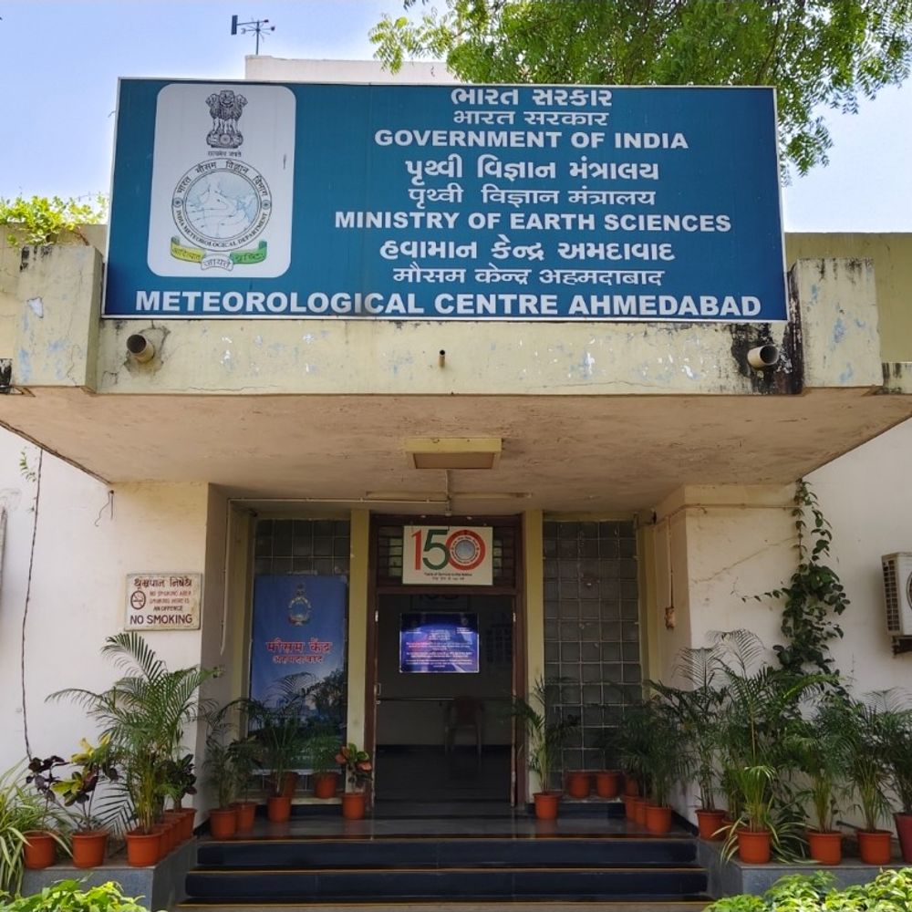 ગુજરાતમાં તાપમાન વધવા છતાં ઠંડી યથાવત: નલિયા રાજ્યનું સૌથી ઠંડુ શહેર, વડોદરામાં 13 ડિગ્રી નોંધાયું.