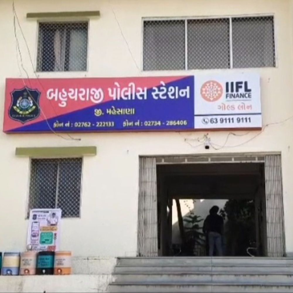 "મારી નહીં થાય તો મરી જઈશ": બેચરાજીમાં યુવતીને સંબંધ માટે દબાણ, ફોટા વાયરલની ધમકી સાથે ફરિયાદ.