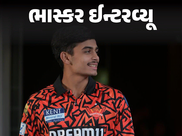 રાજકોટનો 'ચાઇનામેન' IPLમાં ધમાલ મચાવશે: ક્લાસેનને પરસેવો પડાવનાર ક્રેઇન્સ ફુલેત્રા વિશે જાણો, જેના પર SRHએ વિશ્વાસ મૂક્યો.