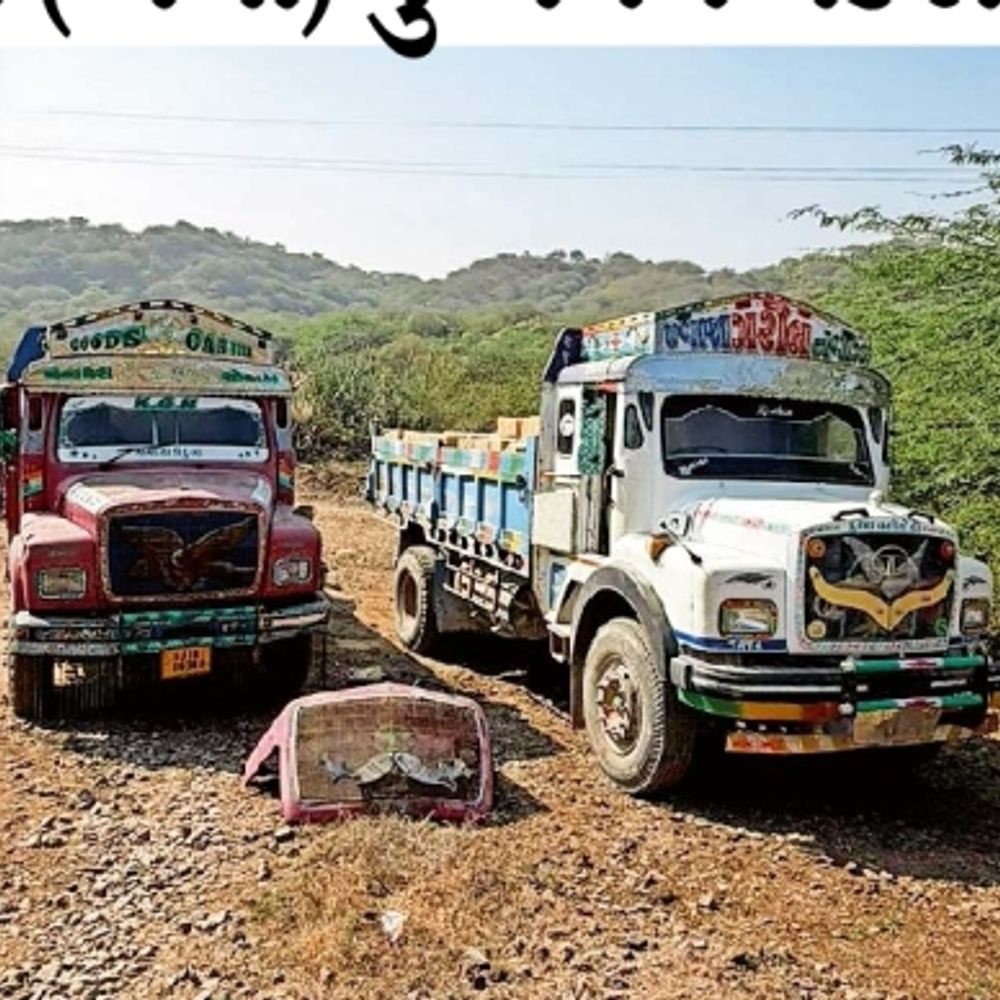 મોટા બાંધામાં લીઝ બહાર ગેરકાયદેસર લાઇમસ્ટોન (બેલા)નું ખનન ઝડપાયું.