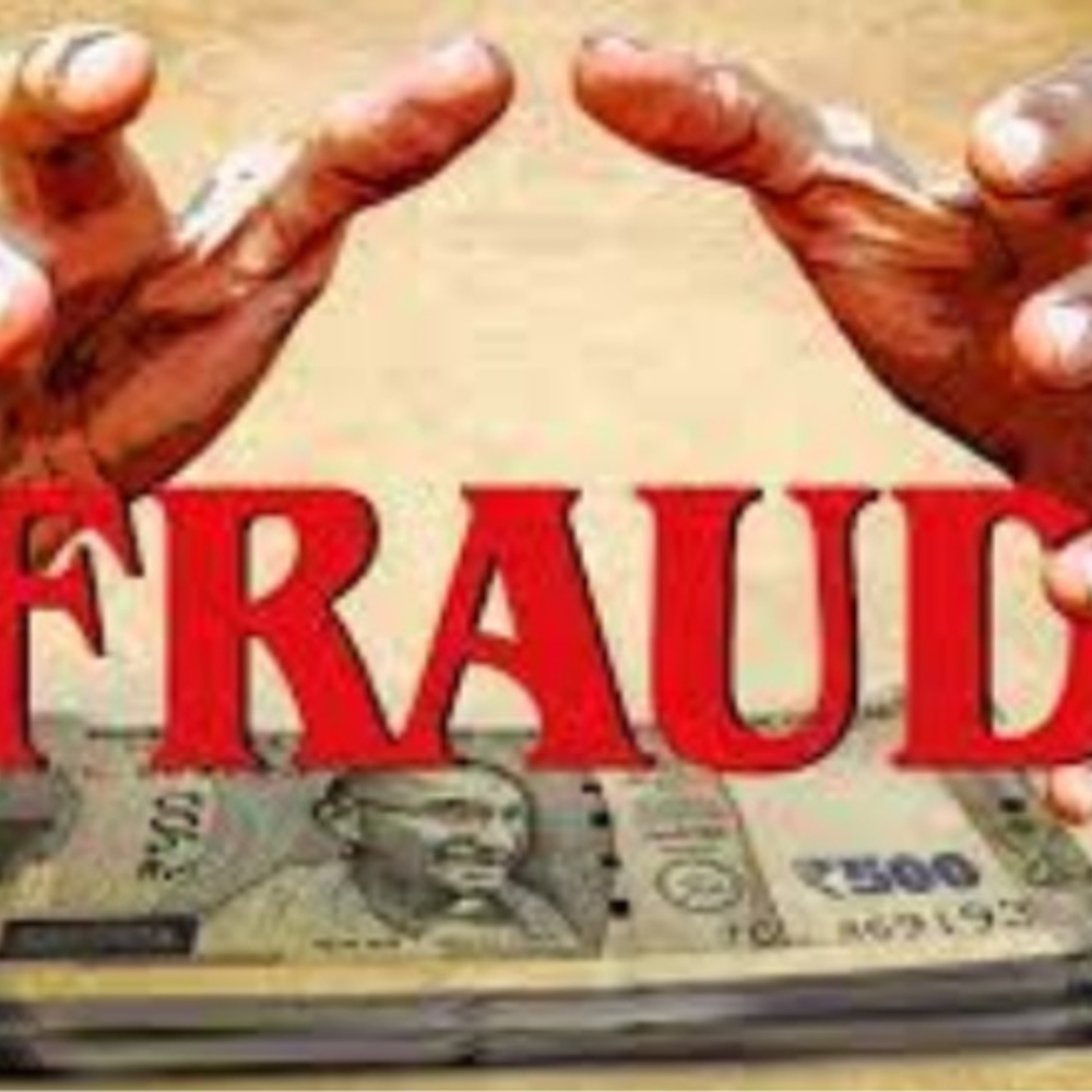 ભુજમાં શેરમાર્કેટ અને IPOના નામે યુવાન સાથે ₹16 લાખની છેતરપિંડી, સાયબર પોલીસમાં ફરિયાદ.