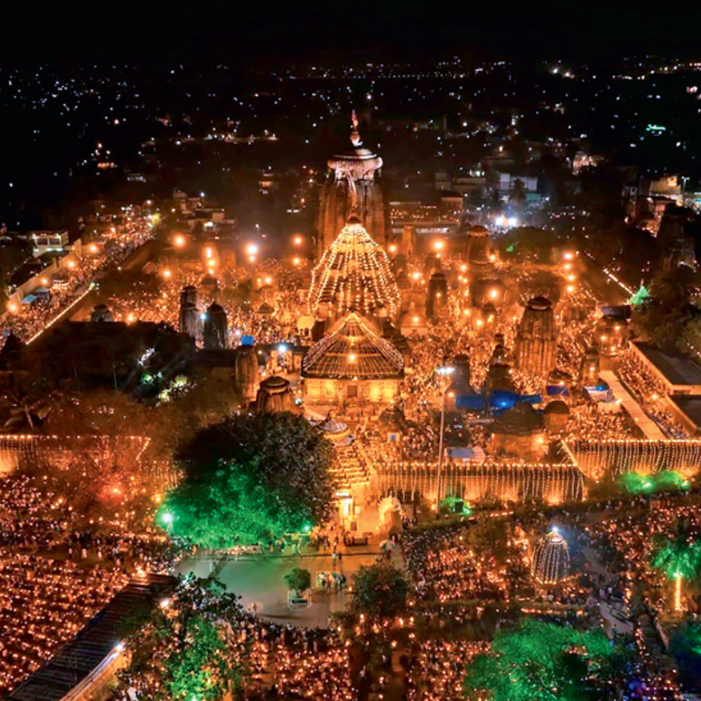 હરિહરનું પવિત્ર સ્વરૂપ: વિવિધતામાં એકતા