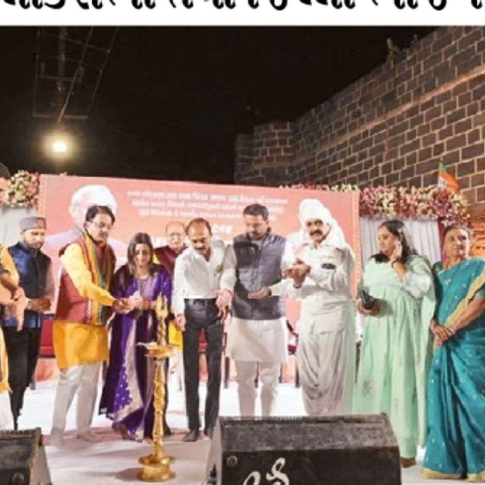 ભુજના હમીરસર તળાવ કિનારે ‘અટલ કાવ્યાંજલિ સંધ્યા’ યોજાઈ