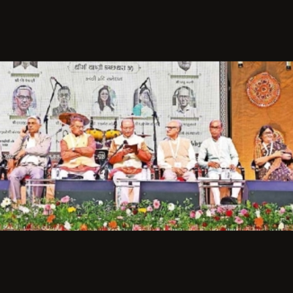 ‘કચ્છ સાહિત્ય ઉત્સવ’માં કચ્છી કવિ સંમેલન અને ગીતાબેન રબારીના કાર્યક્રમથી જમાવટ થઇ.