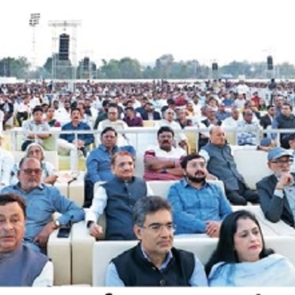 વડોદરાના 4000 લોકોએ બિઝનેસ મહાસંમેલનમાં ભાગ લીધો