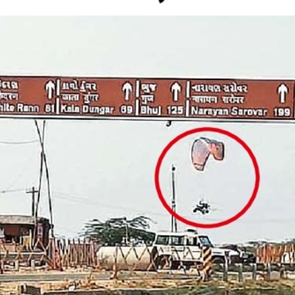 ધોળાવીરા પાસે drone પ્રતિબંધિત, પણ પેરાગ્લાઇડિંગની છૂટથી પક્ષીઓના સ્થળાંતરનું જોખમ.