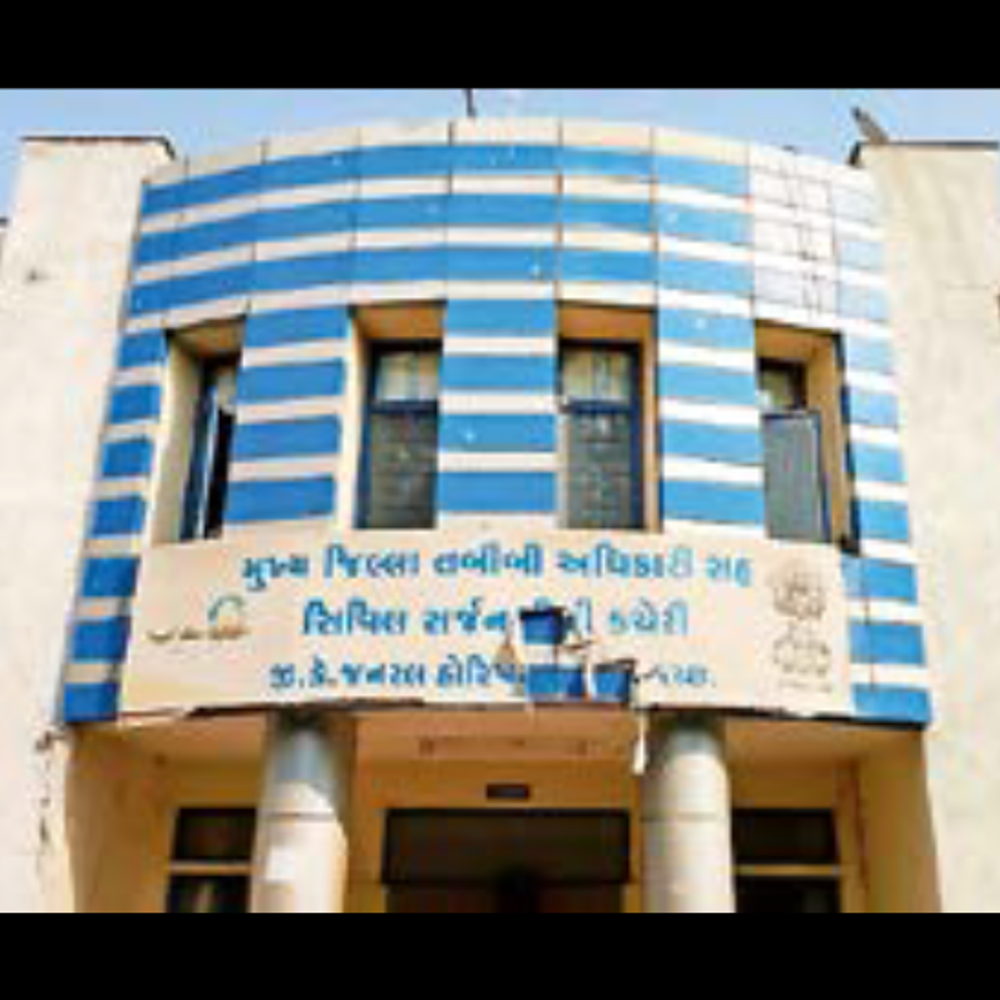 ગાંધીધામમાં Civil Surgeon નિમાયા, ભુજમાં નહીં: જિલ્લા મથકે 16 મહિનાથી ‘Civil Surgeon’ જ નથી.