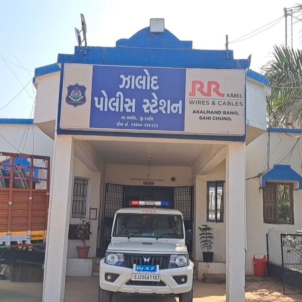 ઝાલોદના નાનસલાઈ ગામે અશ્વિન પટેલના ઘરમાં ₹6300ની ચોરી, પોલીસ તપાસ શરૂ.