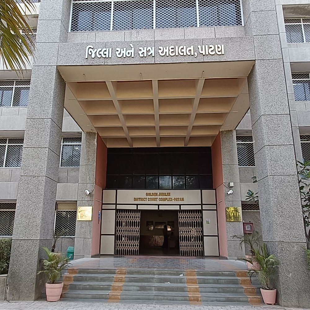 ચેક રિટર્ન કેસ: પાટણ કોર્ટનો ચુકાદો, રાજકોટના ડિરેક્ટરને 1 વર્ષની કેદ અને ₹4.72 લાખ વળતરનો આદેશ.