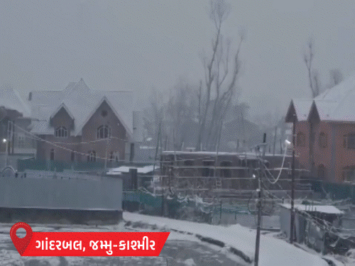 હિમાચલમાં હિમવર્ષા, યલો એલર્ટ, રસ્તાઓ બંધ; ગુલમર્ગમાં પારો માઈનસ, યુપીમાં વરસાદ-વાવાઝોડાનું એલર્ટ.