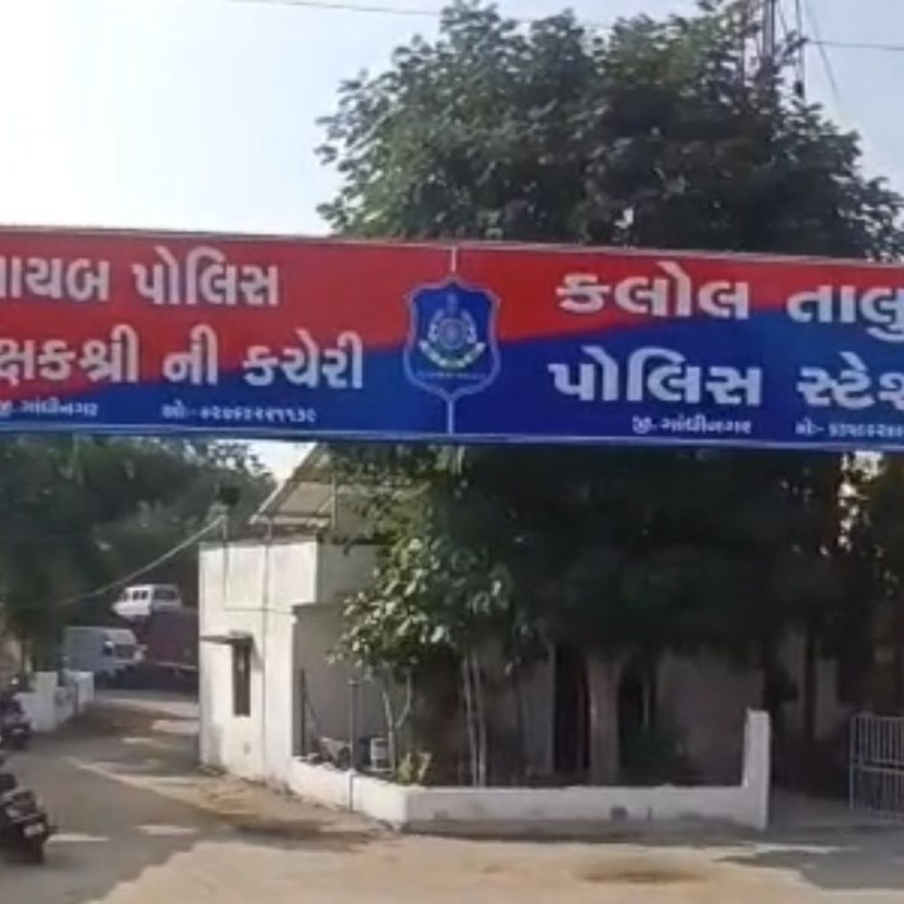 કલોલના ટ્રાન્સપોર્ટર સાથે મુંબઈના એજન્ટો દ્વારા ₹4.96 લાખની છેતરપિંડી, WhatsApp પર નકલી વીમા પોલિસીઓ પધરાવી.