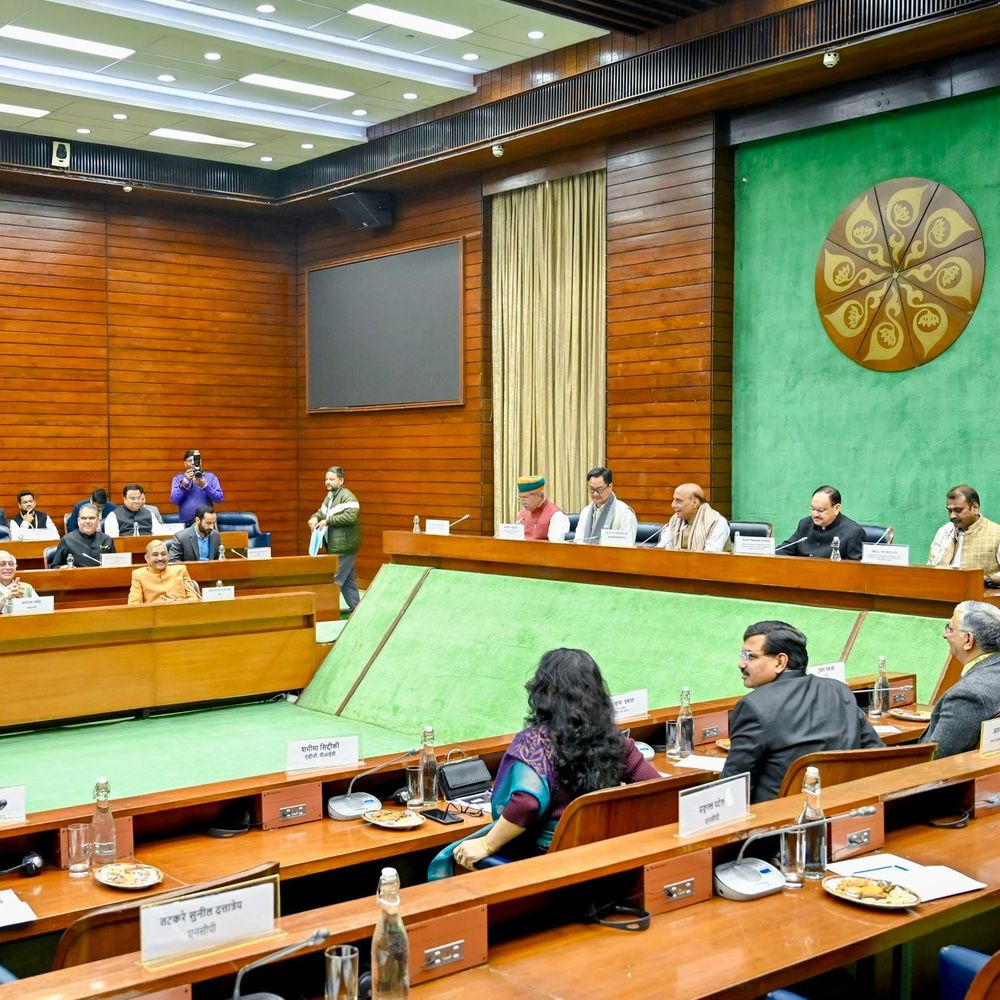 બજેટ સત્ર પહેલાં સર્વપક્ષીય બેઠક: 35+ પાર્ટીના સાંસદો ભાગ લેશે; સત્ર 28 જાન્યુઆરીથી રાષ્ટ્રપતિના અભિભાષણથી શરૂ.