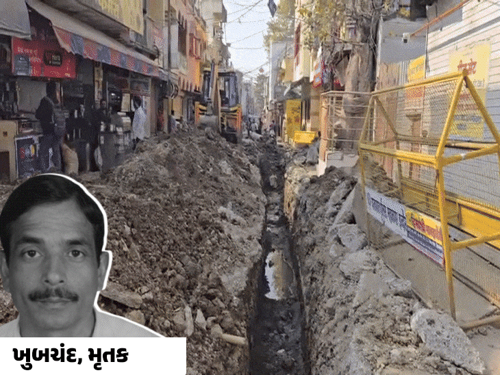 દૂષિત પાણીથી 29 મૃત્યુ થતા હાઈકોર્ટે સ્વતંત્ર તપાસ પંચ બનાવ્યું, કોર્ટે રિપોર્ટને આંખમાં ધૂળ નાખવા જેવો ગણાવ્યો.