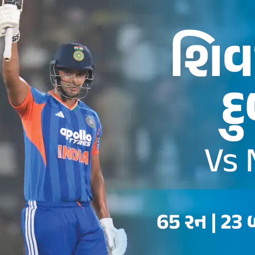 દુબેની ફાસ્ટેસ્ટ ફિફ્ટી, 101મીટર સિક્સ, રિન્કુના ચાર કેચ: મોમેન્ટ્સ અને રેકોર્ડ્સ.