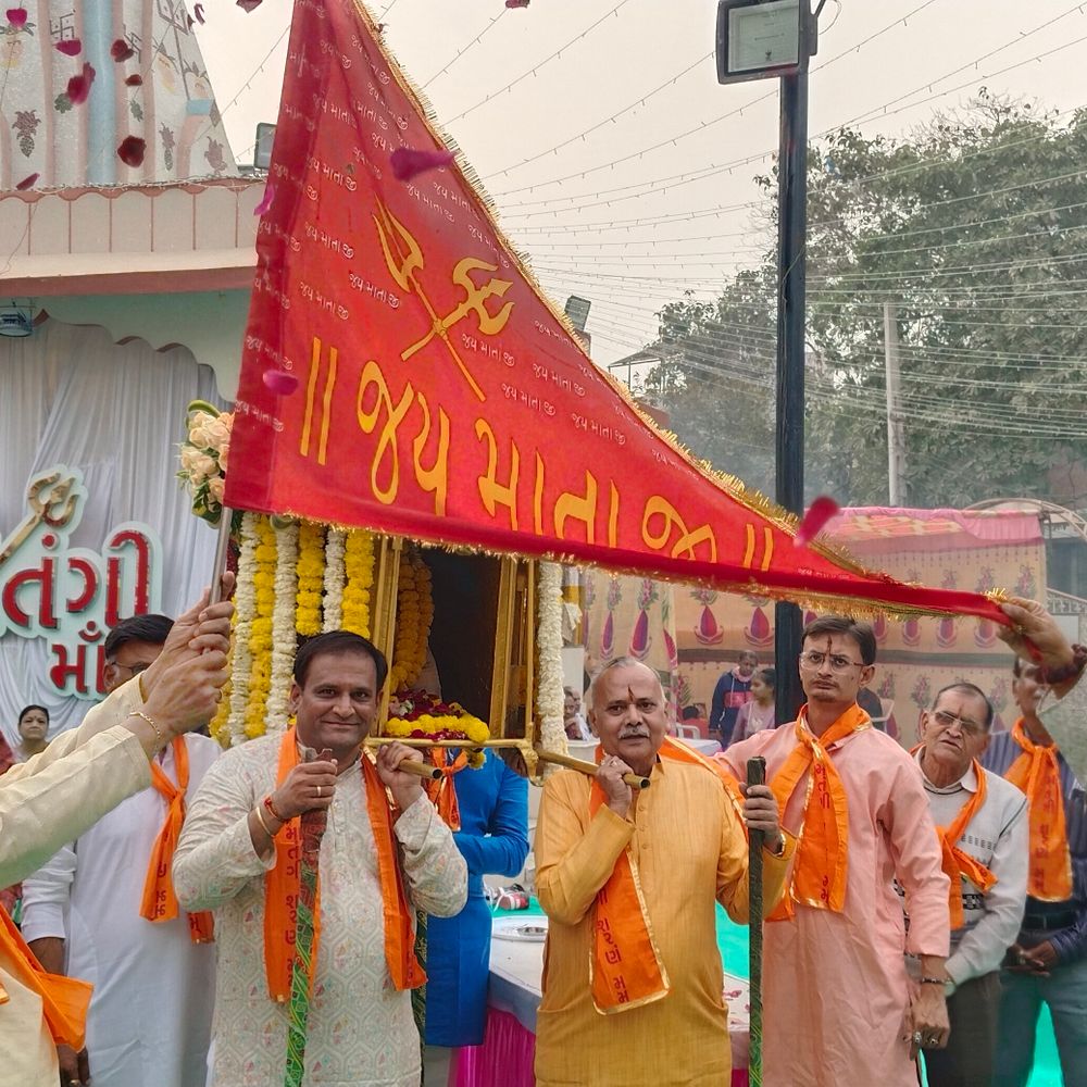 ભાવનગર માતંગી મંદિરે ૨૫મો પાટોત્સવ: ટ્રસ્ટી Nilesh Parekh દ્વારા ધાર્મિક આયોજન.