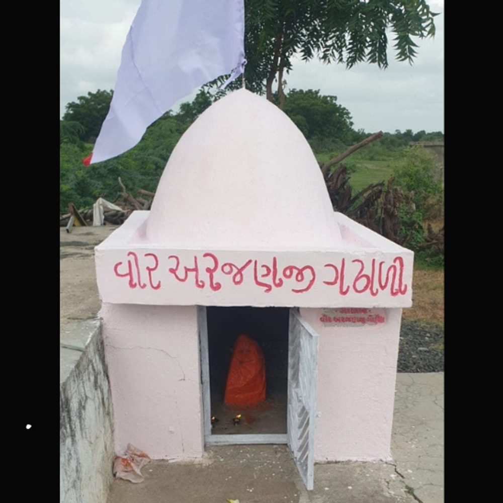 ગઢડા સીમાડે આવેલું 629 વર્ષ પુરાણું સ્વયંભૂ બેલનાથ મહાદેવ મંદિર